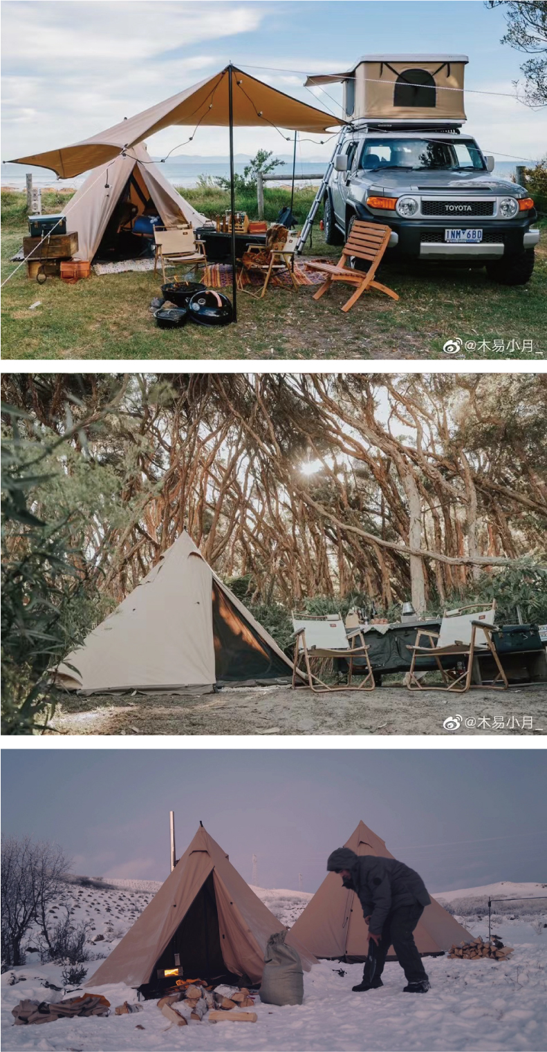 Cheap Goat Tents Vidalido 3 4 Person Outdoor Camping Party Tent Rain Proof Sun Shelter Car SUV Family Awning Tent Inflammation Beach Relief Tent Tents 